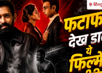 OTT Watch: These 7 movies and series are creating havoc on OTT, have you seen them?