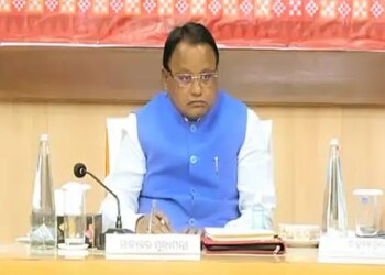 Odisha Chief Minister welcomed the high level committee formed on examination reforms
