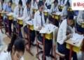 Olympiad Exams: Shape your future during school days, know about top Olympiad exams, Career Hindi News