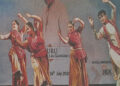 On Guru Purnima, the solemn performances of Kathak enthralled the birth centenary celebrations of Guru Pt. Kundanlal Gangani.