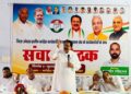 Only the strength of the organization and struggle on public issues will become the basis of change in Haryana: Sanjay Dutt