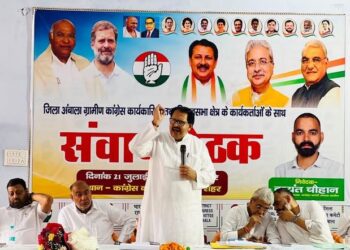 Only the strength of the organization and struggle on public issues will become the basis of change in Haryana: Sanjay Dutt