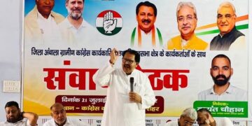 Only the strength of the organization and struggle on public issues will become the basis of change in Haryana: Sanjay Dutt