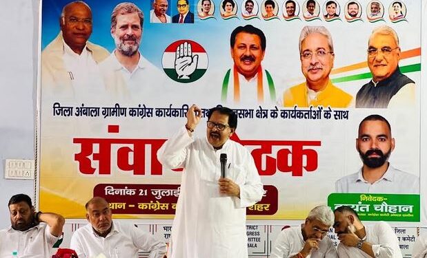 Only the strength of the organization and struggle on public issues will become the basis of change in Haryana: Sanjay Dutt