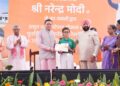 PM Modi Inaugurates Redeveloped Harrawala Railway Station Under Amrit Bharat Station Scheme. PM Modi's big gift to Uttarakhand! Grand inauguration of Harrawala Railway Station. News Track in Hindi