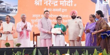 PM Modi Inaugurates Redeveloped Harrawala Railway Station Under Amrit Bharat Station Scheme. PM Modi's big gift to Uttarakhand! Grand inauguration of Harrawala Railway Station. News Track in Hindi