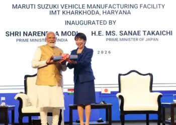 PM Modi and Prime Minister of Japan inaugurate Maruti Suzuki India's mega plant in Haryana; There will be investment of Rs 35,000 crore