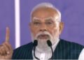 PM Modi inaugurates the country's third semiconductor plant in Sanand, Gujarat, India's chip manufacturing capacity will increase