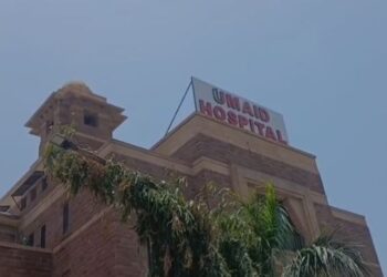Panic in health department due to worsening condition of pregnant women in Umaid Hospital