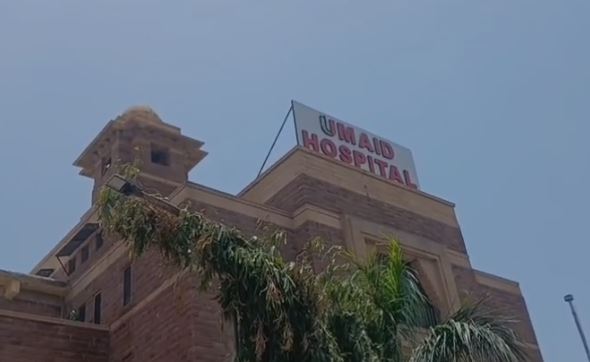 Panic in health department due to worsening condition of pregnant women in Umaid Hospital
