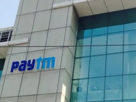 Paytm creates a new record, highest ever Ebitda of Rs 203 crore in the first quarter