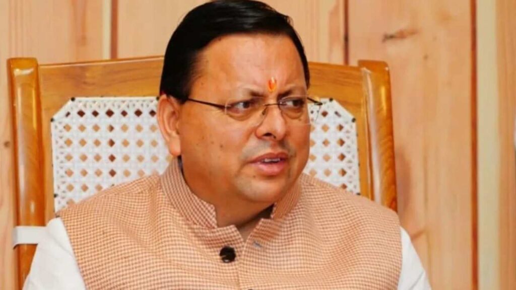 People's government, people's door|CM Pushkar Singh Dhami|Dhami's 5 years| Latest Hindi News | Uttarakhand News: Crowd gathered in special camps of Dhami government, thousands of people got benefits in three days. News Track in Hindi