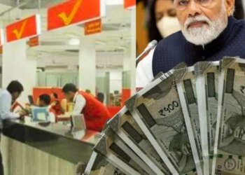 Post Office Investment: Prime Minister Modi also invests in this scheme! You will earn lakhs just from interest, know how to avail the benefits