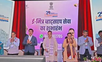 Prime Minister Modi's vision brought revolutionary changes in public service delivery: Bhajanlal Sharma