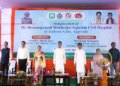 Public health service to be strengthened in Tripura with paperless system: Chief Minister Saha