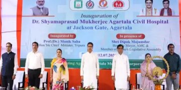 Public health service to be strengthened in Tripura with paperless system: Chief Minister Saha