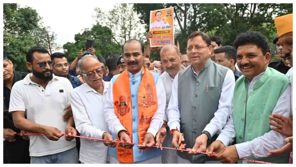 Pushkar Singh Dhami Inaugurates Dhangarhi Bridge on NH-309 in Uttarakhand | Uttarakhand News: Inauguration of Dhangadhi Bridge: Kumaon-Garhwal got safe and uninterrupted road connectivity throughout the year. News Track in Hindi