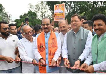 Pushkar Singh Dhami Inaugurates Dhangarhi Bridge on NH-309 in Uttarakhand | Uttarakhand News: Inauguration of Dhangadhi Bridge: Kumaon-Garhwal got safe and uninterrupted road connectivity throughout the year. News Track in Hindi