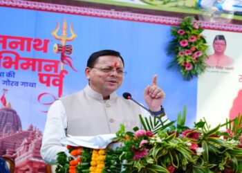 Pushkar Singh Dhami|Somnath Swabhiman Parv|Latest Hindi News|Samachar Hindi Newstrack | Uttarakhand News: Special train journey leaves from Harrawala to Veraval on Somnath Swabhiman festival. News Track in Hindi