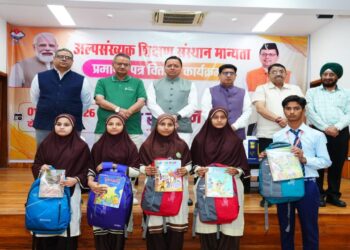 Pushkar Singh Dhami|Uttarakhand Education Reform|Latest Hindi News|Samachar Hindi Newstrack | Uttarakhand News: Uttarakhand's big initiative in the direction of 'One Nation-One Education', CM Dhami launched it. News Track in Hindi