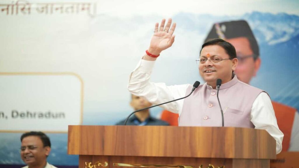 Pushkar Singh Dhami|Uttarakhand News|Latest Hindi News|Samachar Hindi Newstrack | Uttarakhand News: Appealed for cooperation from industries in Uttarakhand's development journey, CM Dhami said - CSR will change the future. News Track in Hindi