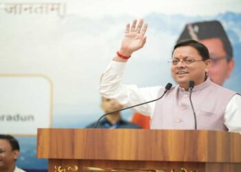 Pushkar Singh Dhami|Uttarakhand News|Latest Hindi News|Samachar Hindi Newstrack | Uttarakhand News: Appealed for cooperation from industries in Uttarakhand's development journey, CM Dhami said - CSR will change the future. News Track in Hindi