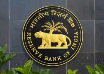 RBI Bond Auction 2026: Golden opportunity to invest in government bonds worth ₹32,000 crore, know how to participate