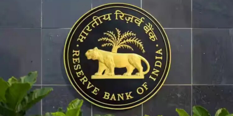 RBI Bond Auction 2026: Golden opportunity to invest in government bonds worth ₹32,000 crore, know how to participate