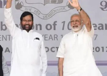 'Ram Vilas will be remembered for public service and national service', many veterans including PM Modi paid tribute on his birth anniversary