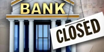 Read this news before going to the bank tomorrow! Know complete information whether banks will open on the third Saturday of July 18 or not