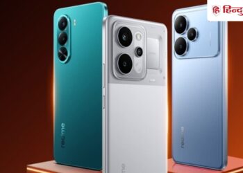 Realme's cool phones are available on Amazon from ₹ 11999, bumper discounts are available in NARZO Days Sale.