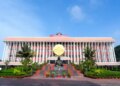 एफसीआरए संशोधनों के खिलाफ केरल विधानसभा में पास हुआ प्रस्ताव, भाजपा ने किया विरोध