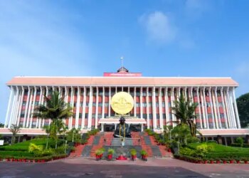 एफसीआरए संशोधनों के खिलाफ केरल विधानसभा में पास हुआ प्रस्ताव, भाजपा ने किया विरोध