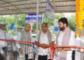 SMS Pradhan Mantri Jan Aushadhi Kendra inaugurated in the hospital premises, now patients will not have to wander for medicines