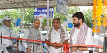 SMS Pradhan Mantri Jan Aushadhi Kendra inaugurated in the hospital premises, now patients will not have to wander for medicines