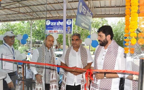 SMS Pradhan Mantri Jan Aushadhi Kendra inaugurated in the hospital premises, now patients will not have to wander for medicines