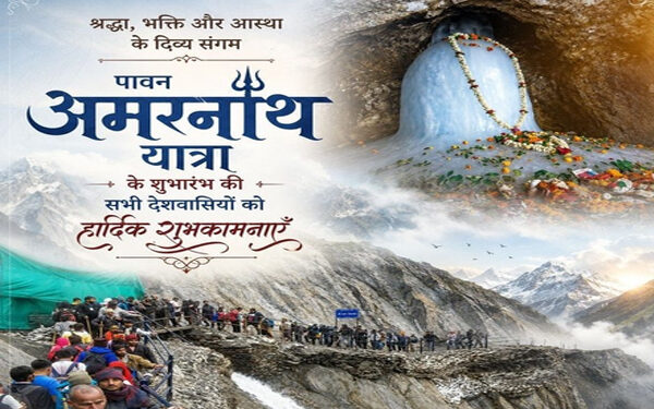 'Sacred symbol of Sanatan culture', BJP leaders including Amit Shah, JP Nadda congratulated on the launch of Amarnath Yatra.