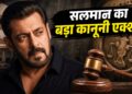 Salman Khan's big action on the film 'Black Deer', will the court ban its release?
