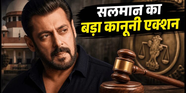 Salman Khan's big action on the film 'Black Deer', will the court ban its release?