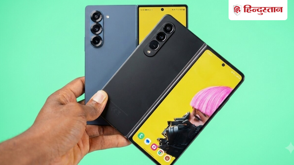 Samsung's old Galaxy Z Fold is available for ₹ 70,000 cheaper here, this deal created a stir