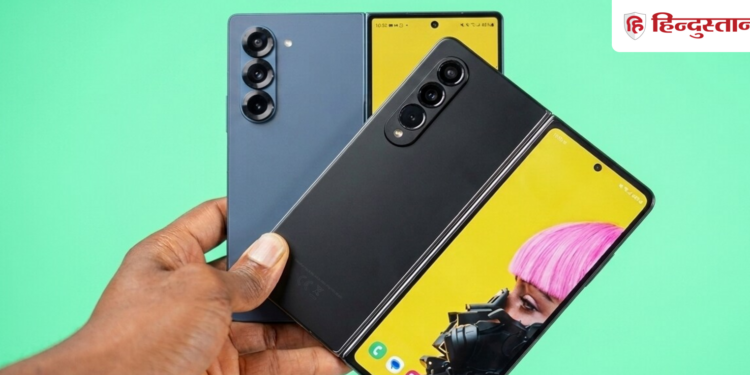 Samsung's old Galaxy Z Fold is available for ₹ 70,000 cheaper here, this deal created a stir