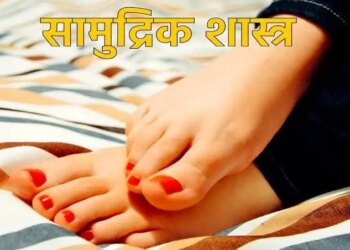 Samudrik Shastra: Will you also become rich? Signs of wealth and success are hidden in these 5 body parts