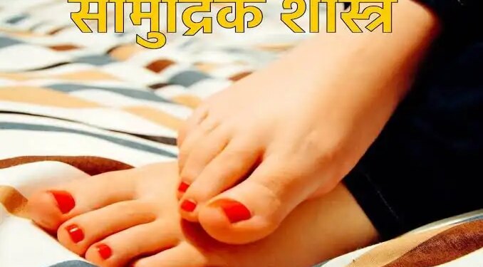 Samudrik Shastra: Will you also become rich? Signs of wealth and success are hidden in these 5 body parts