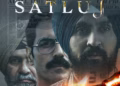 Satluj Movie Review