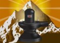 Sawan Pradosh Vrat 2026: There will be two Pradosh fasts in Sawan, Som Pradosh on 10th August and Bhaum Pradosh on 25th August; Know the date, time and method of worship