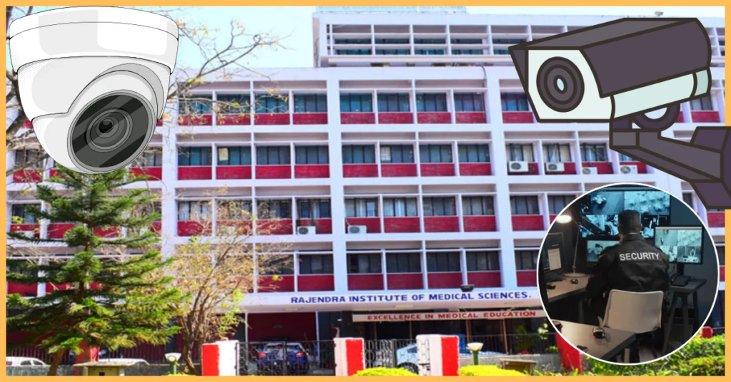 Security in RIMS depends on God, 1317 CCTV cameras switched off, security failed even after spending crores