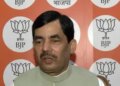 Shahnawaz Hussain's attack on Congress, said- 'Party divided into many factions in Punjab, leaders are challenging the central leadership'