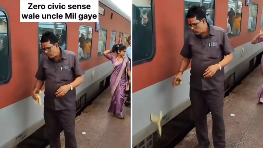 Shameful video of railway journey goes viral! Ate banana and threw the peel under the train, people got angry after seeing this