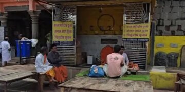 Shani Dev will be retrograde from July 26, his movement will change for 140 days; Watch the video to know which zodiac signs will be affected the most.