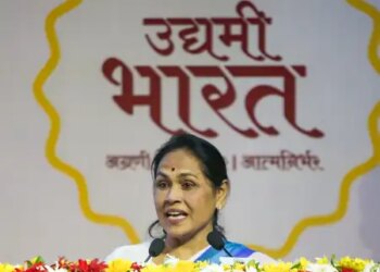 कर्नाटक के